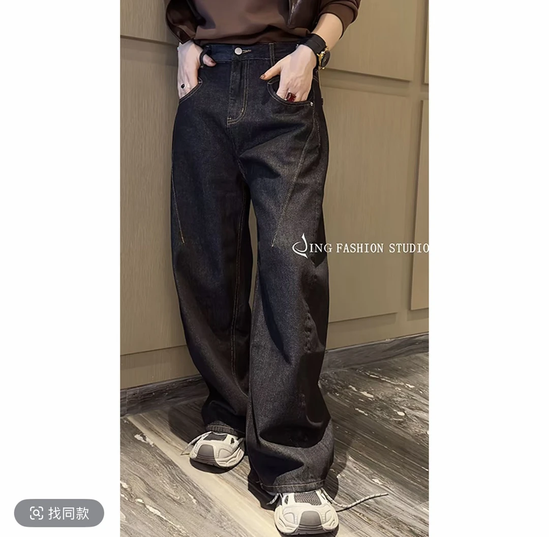 《洋气裤》JING2025秋季新款600338高腰直筒牛仔裤女裤宽松百搭长裤