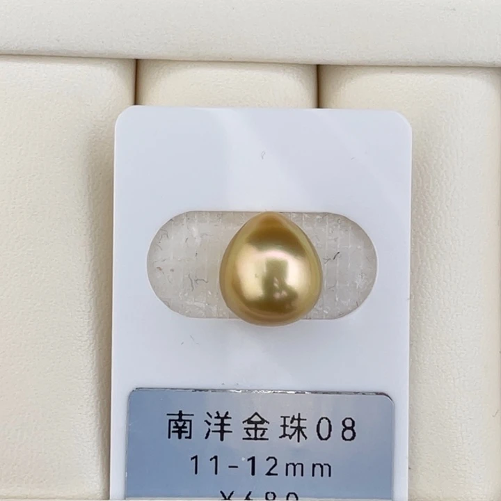 定制海水珍珠未镶嵌裸珠