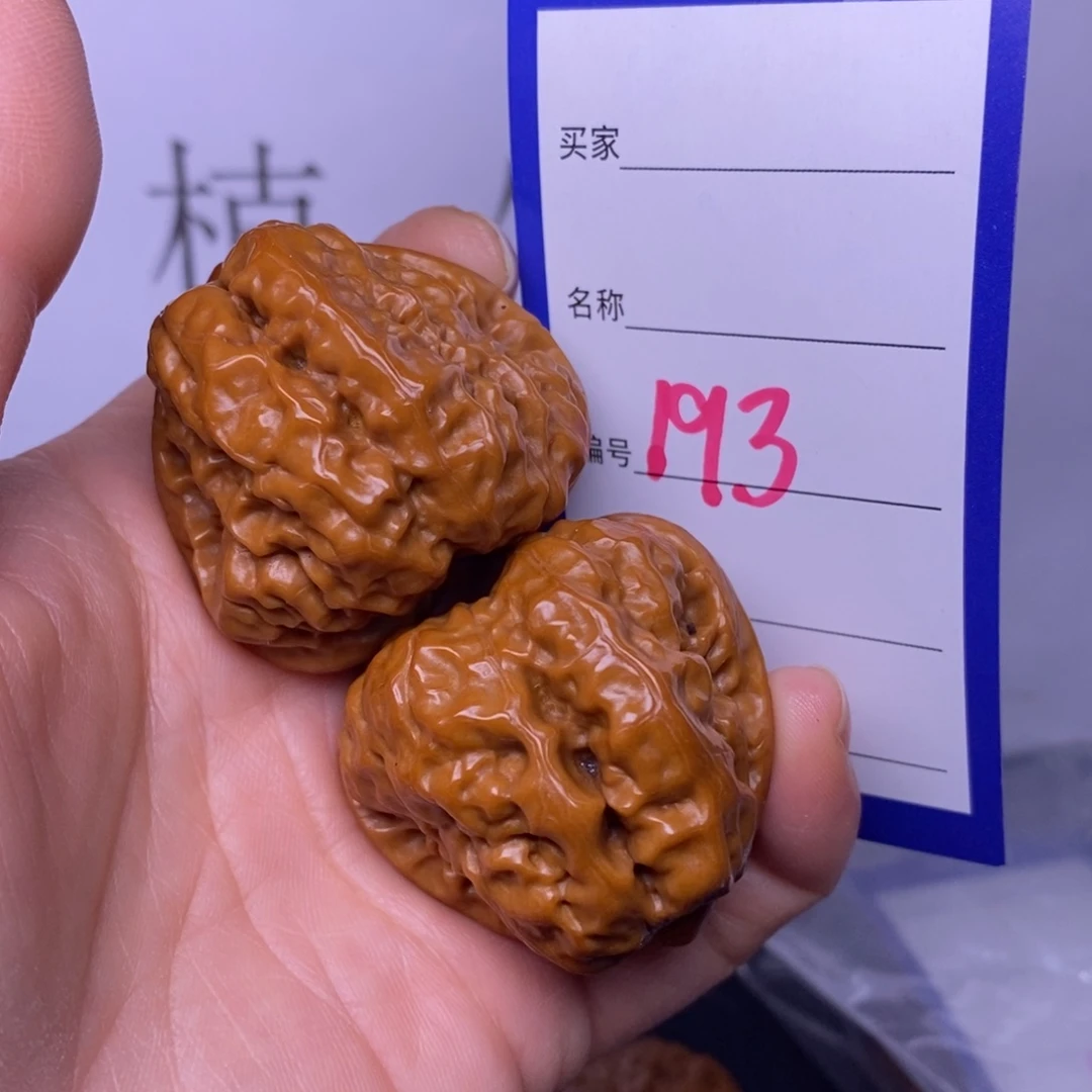 把件文玩核桃193/39蛤蟆头