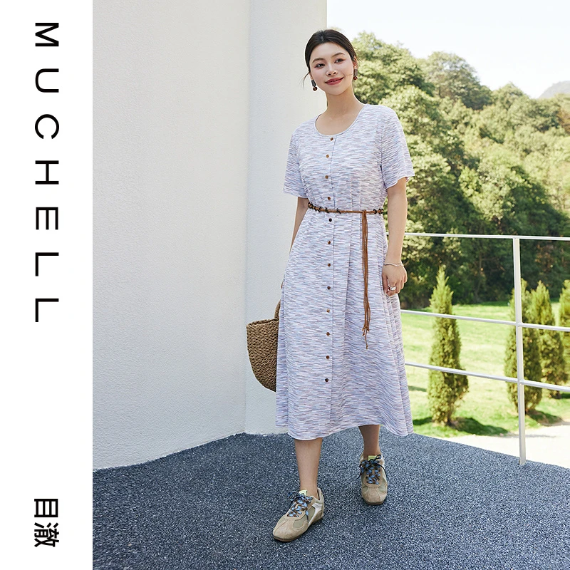 目澈MUCHELL夏新款【晨醒】大码多彩条纹针织油画连衣裙MDS2LD2219