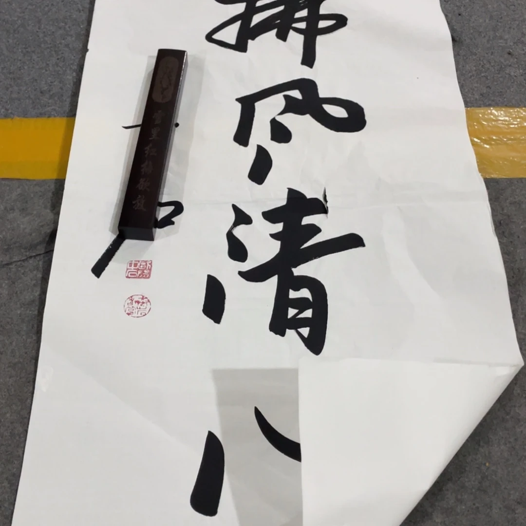 年画画作品欣赏作品欣赏