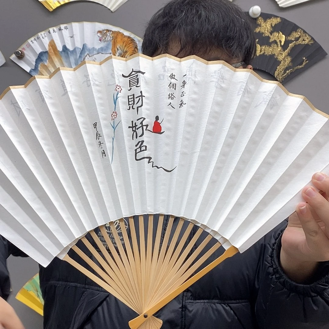 玉竹…玉竹…玉竹..玉竹..玉竹