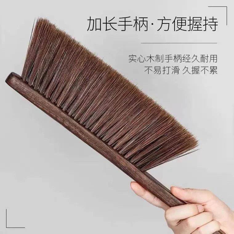 加长木制毛刷子除尘清洁卧室扫床扫炕家用防滑长柄鸡翅木软耐用刷