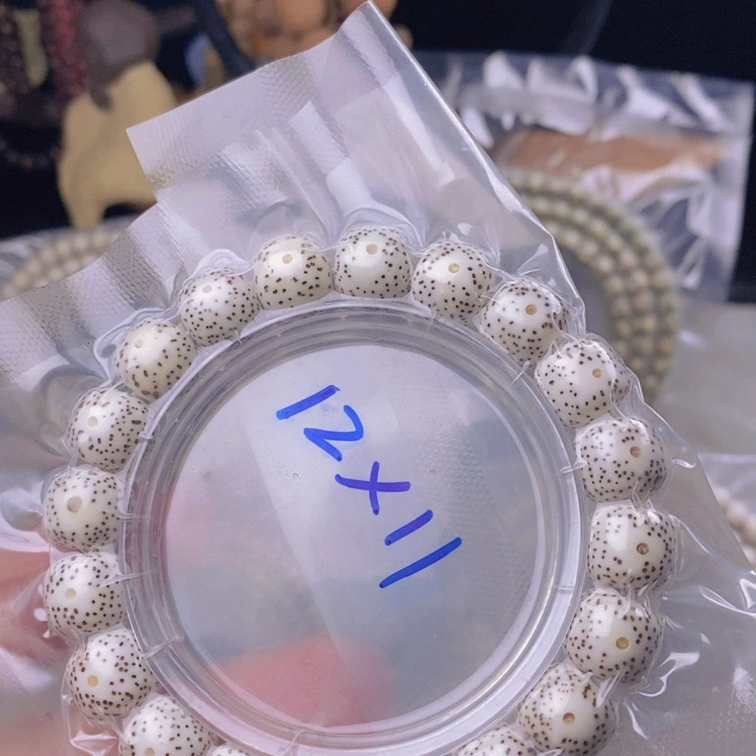 【闪购商品】手串星月菩提