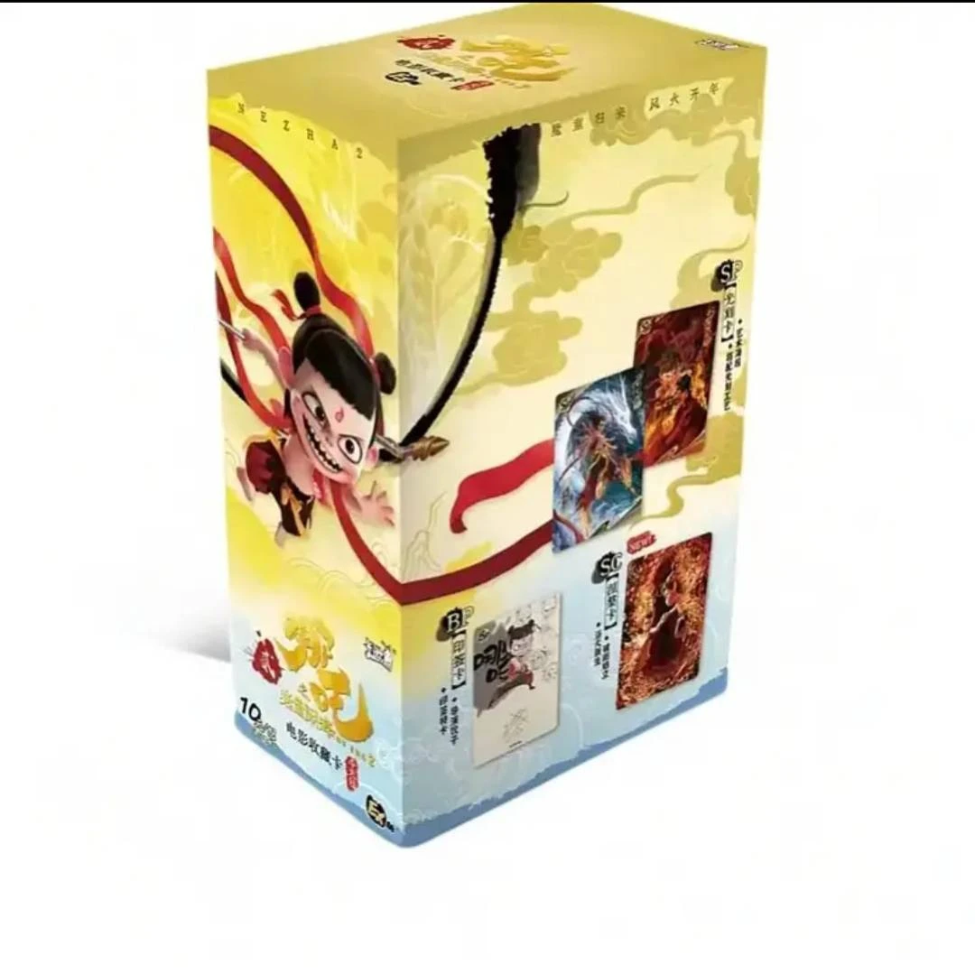 【笑川大狂风】卡游正版哪吒斗天包电影收藏卡片   默认代拆-X