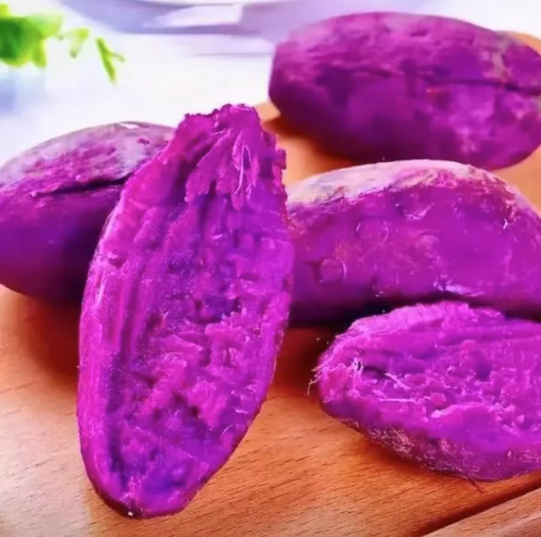 【每日优鲜】云南-紫薯1000g±50g