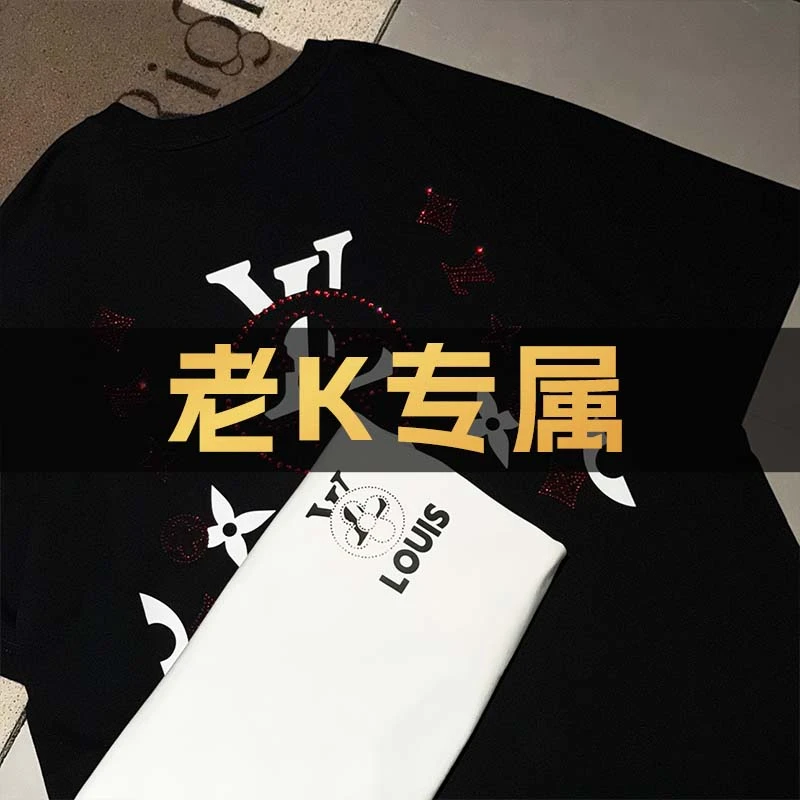 【老K专属】夏季T恤纯棉新款时尚简约百搭男女情侣款HTSMS250134