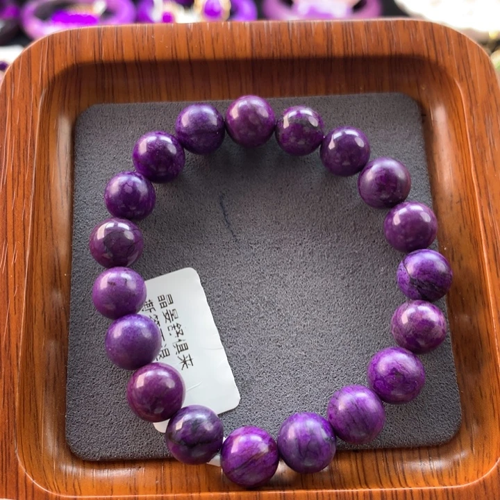 苏纪石（舒俱来）未镶嵌手串
