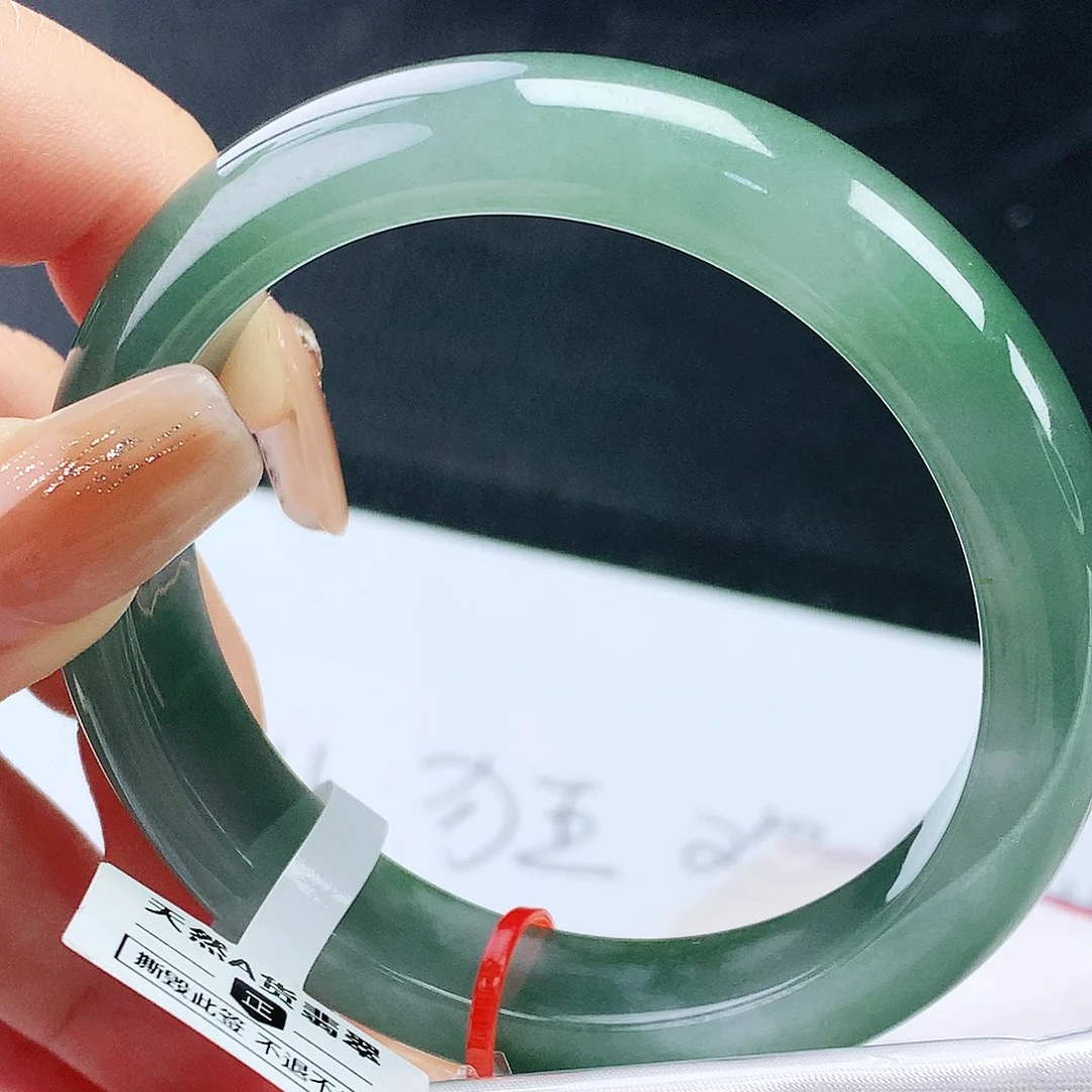 未镶嵌手镯翡翠57圈