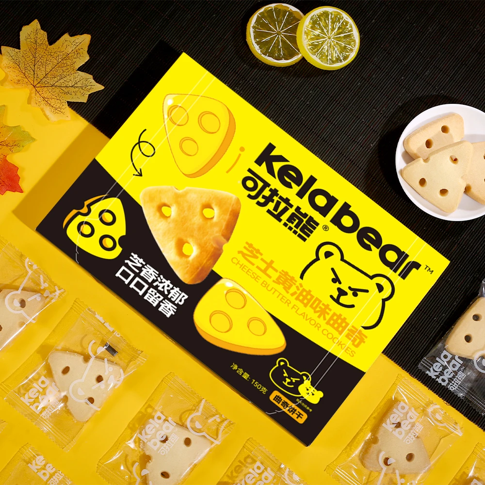 可拉熊可拉熊芝士曲奇黄油饼干办公室解馋零食礼盒
