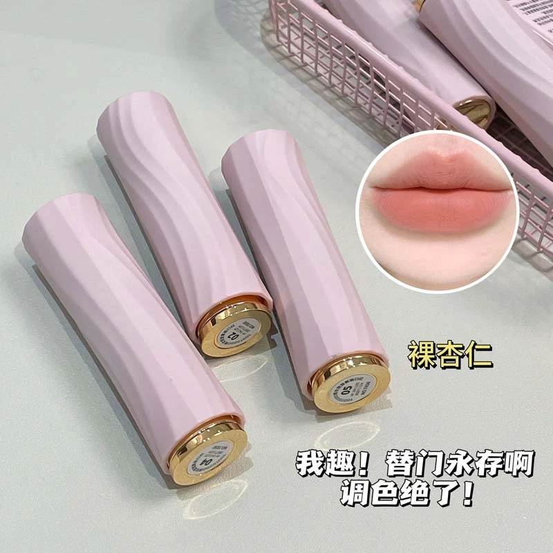 倩妆楚楚雾面口红哑光柔雾显白不拔干唇泥日常伪素颜裸色唇膏持久