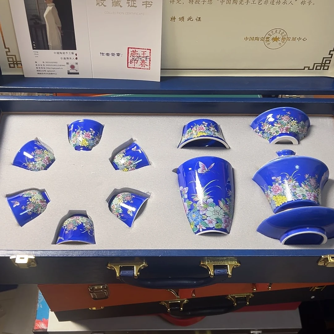 孤品茶具套装等等等