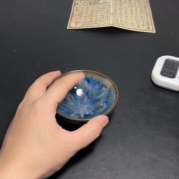 袁***艺主人杯主人杯定制款藏收