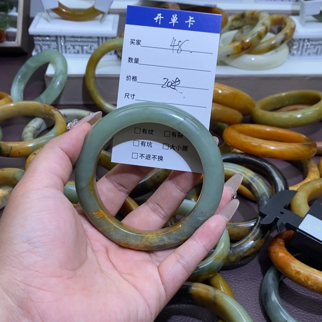 合金蛇纹石玉手镯坤****）