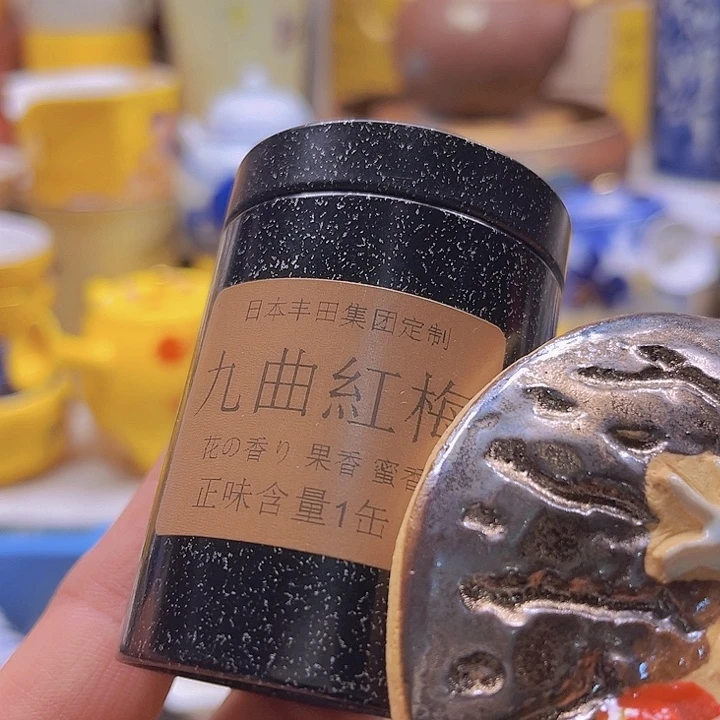 瓷片88888888888888888