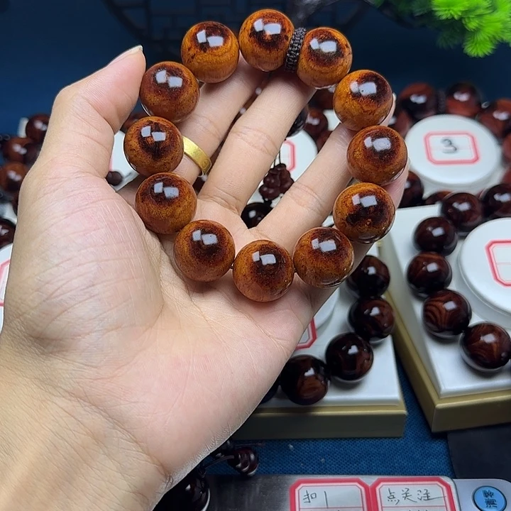 火***9黄花梨/降香黄檀2.0
