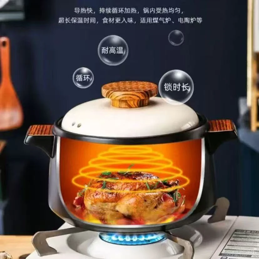 华丽斯砂锅干烧不裂