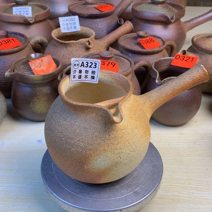 云南手工柴烧烤茶罐微瑕800毫升