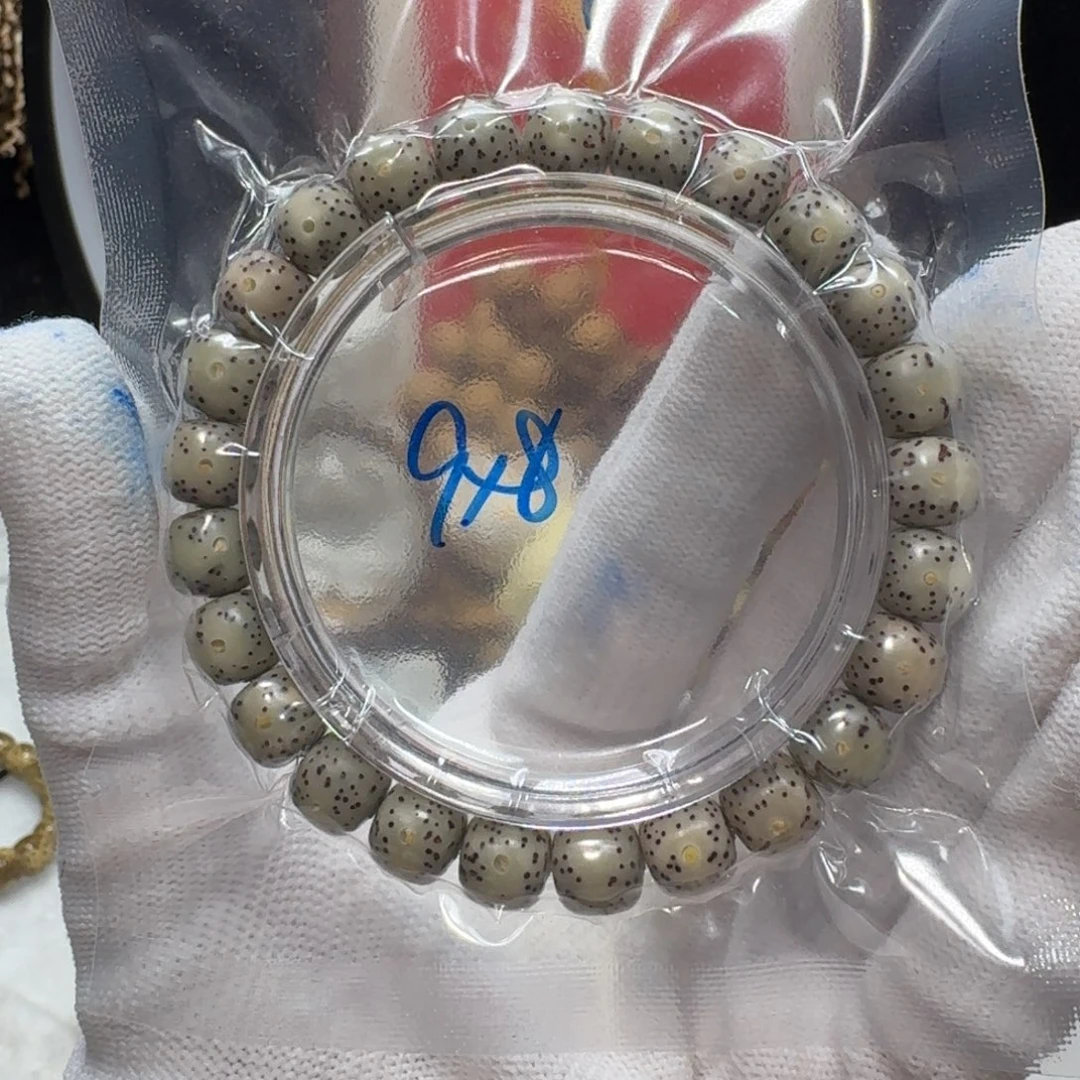 吊坠星月菩提C87福利9×8