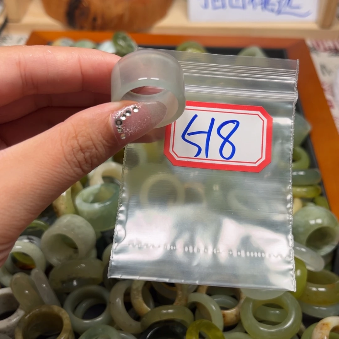 弯***强蛇纹石玉未镶嵌珠宝奇石
