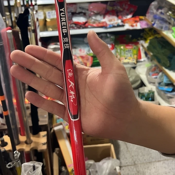 1.2抄网杆渡劫！！！！！