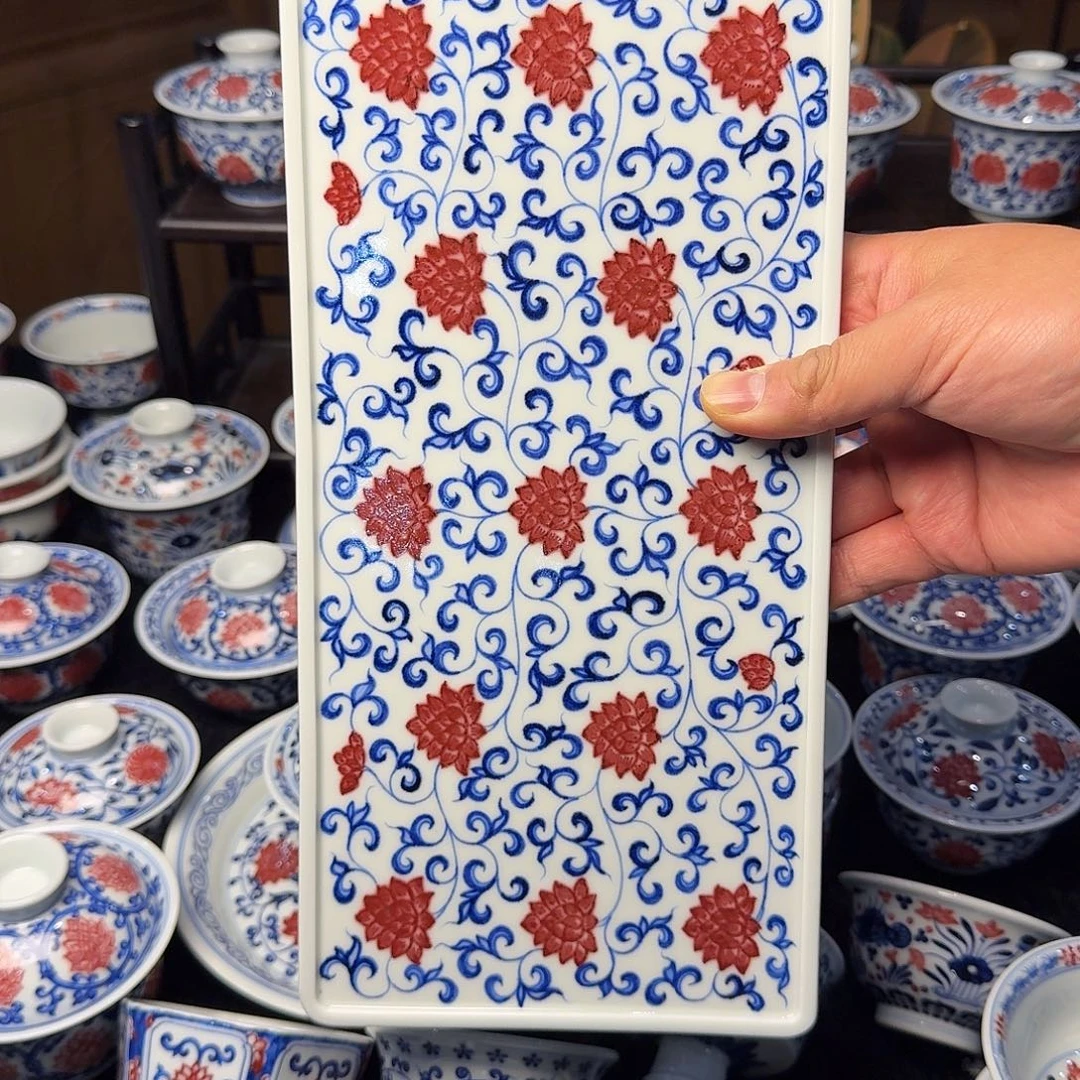青花釉里红缠枝莲干泡台29X14