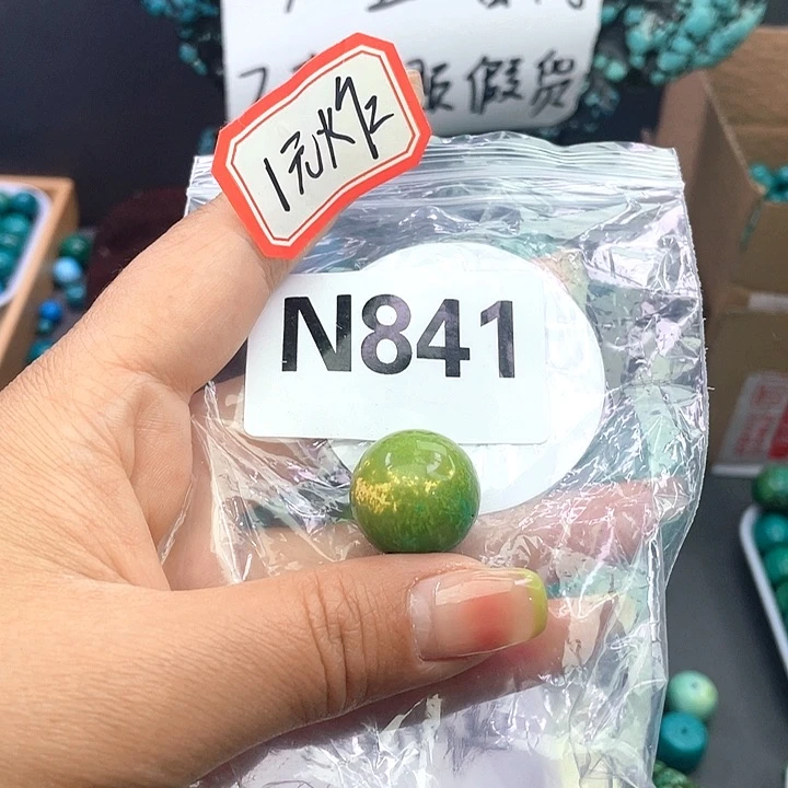 空竹粉丝福利专享