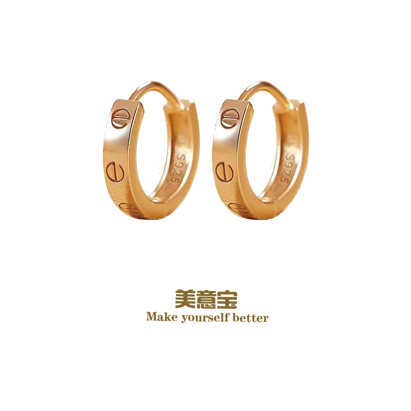 925银耳饰 925银耳饰光面简约金色耳圈卡家经典款百搭欧美耳环