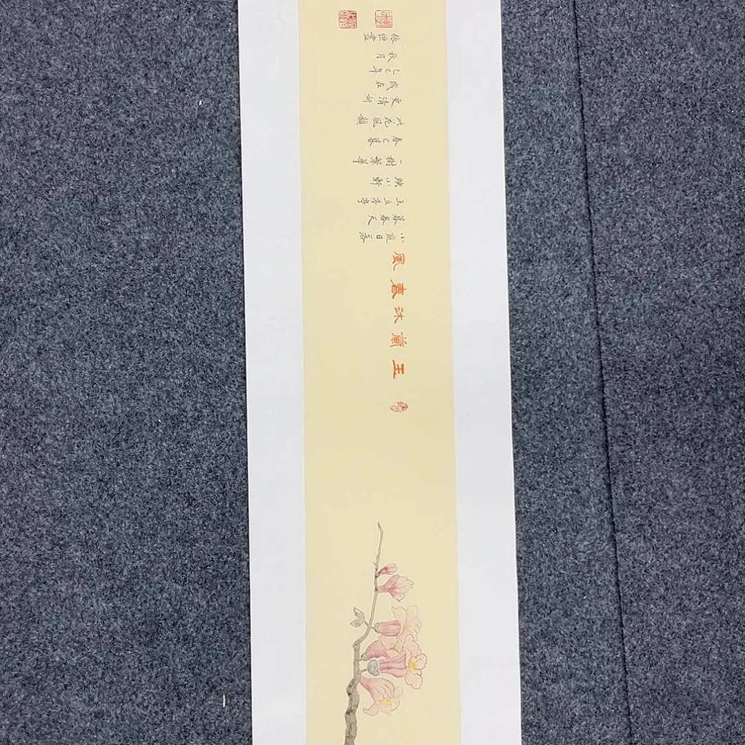 国画国画老师作品