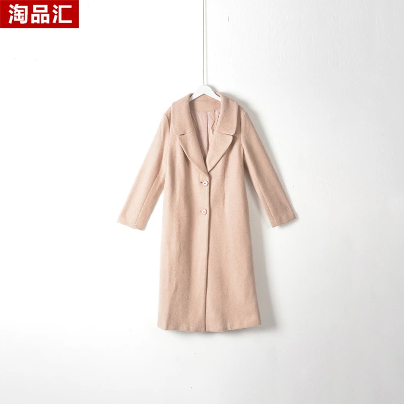 【Y专柜捡漏F-4】深圳中高端女装OLSC-毛呢大衣5542-粉色大一码