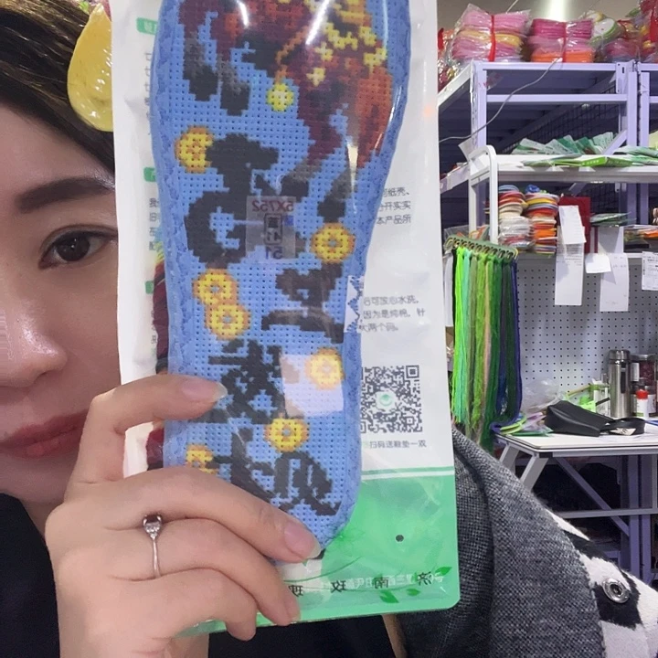 刘***里十字绣鞋垫半成品正品12