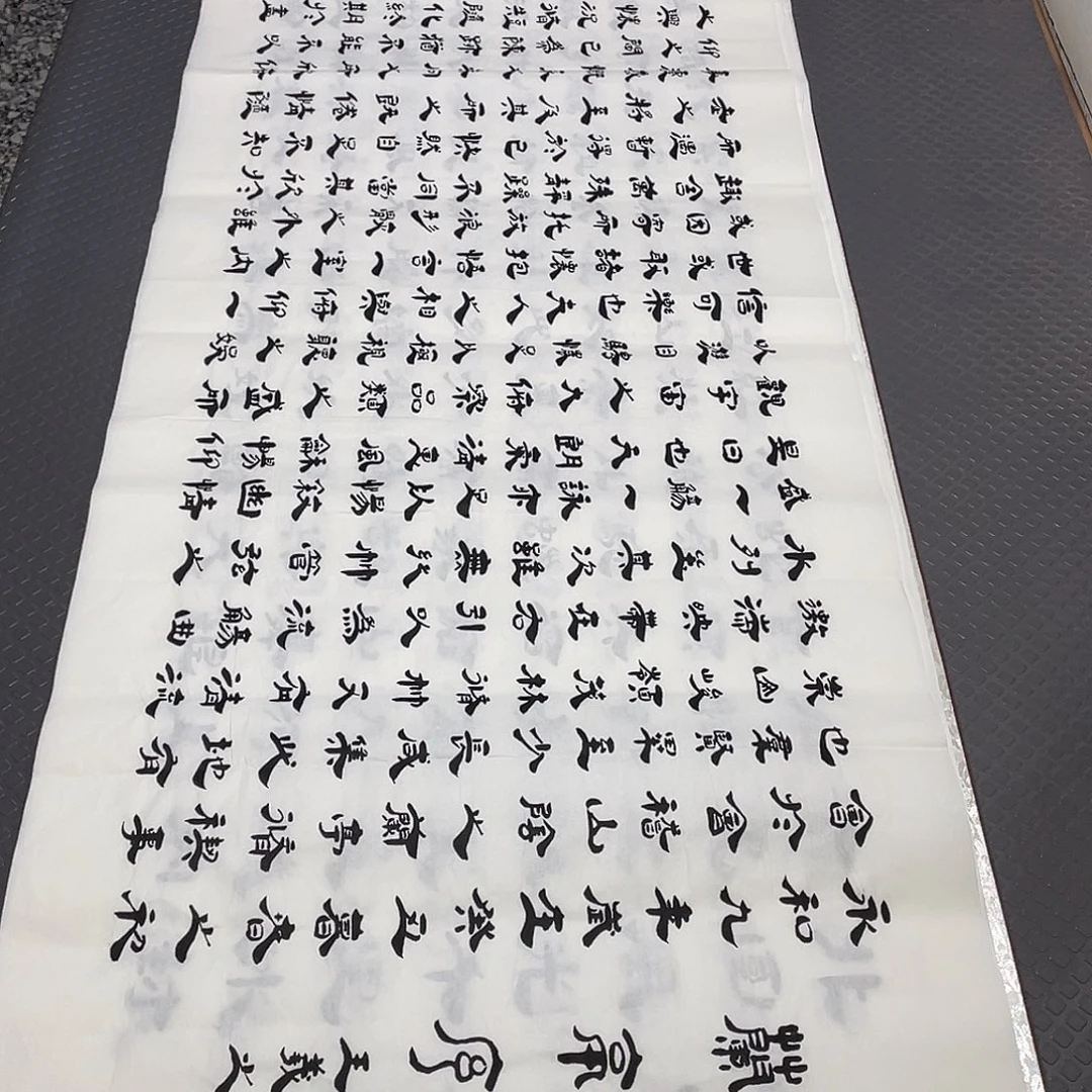 书法老师真人手写李打包