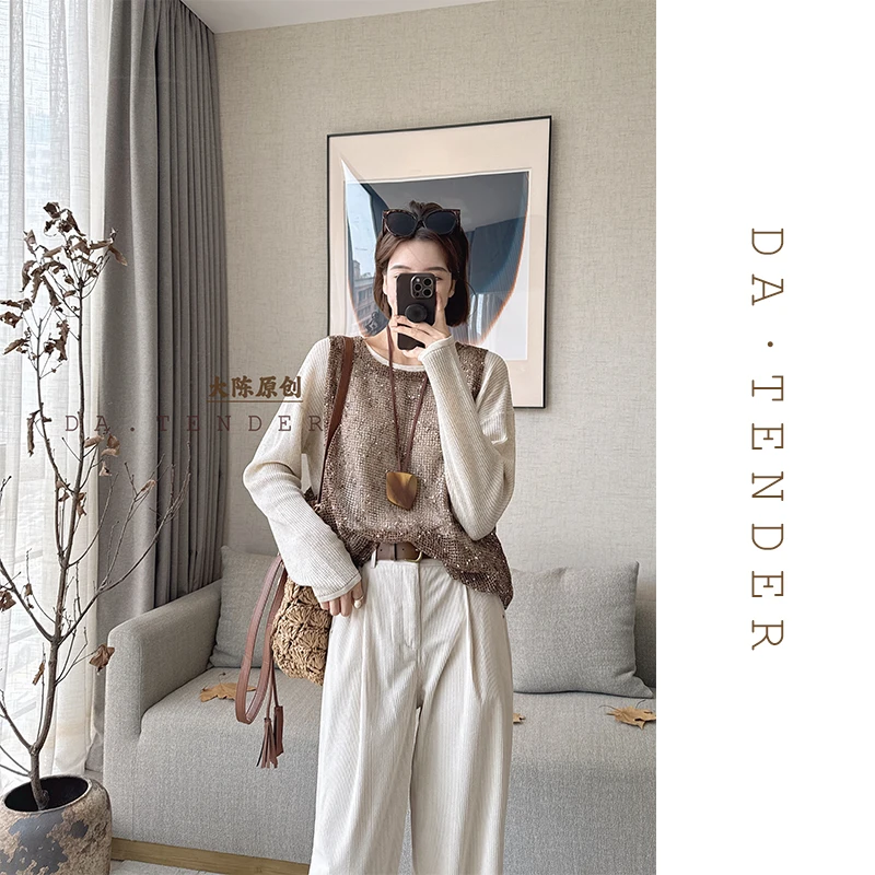 DA【清-秋款】松果星纱镂空背心-RMA85