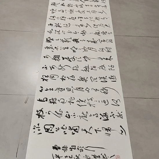 书法孙老师书法作品短歌行