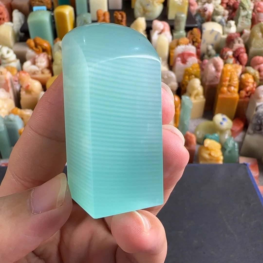 随***～青田石印石编号编号 小明 7341