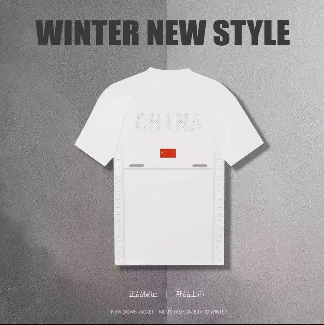 男女同款夏季速干短袖T恤高级感男装