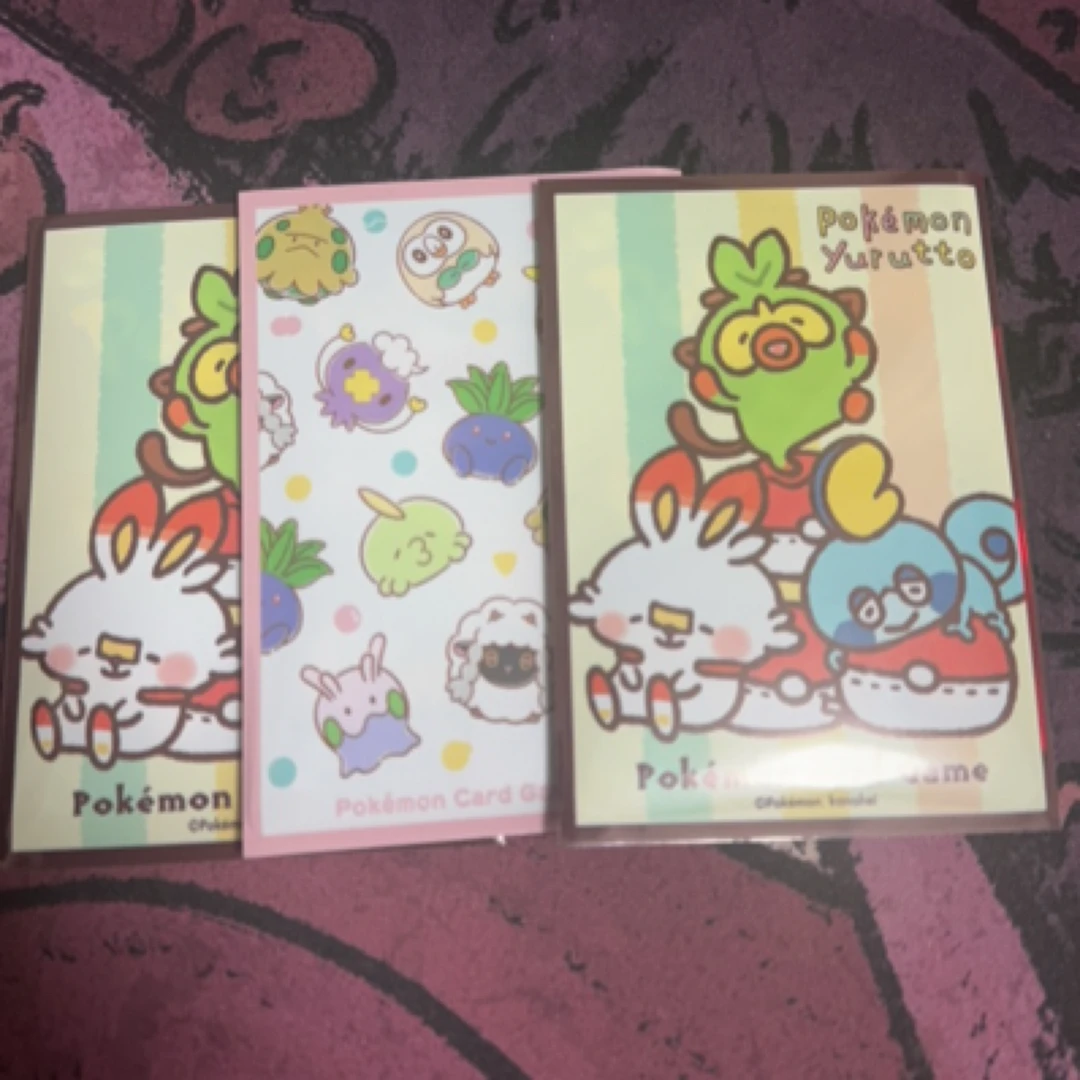 古董颓颓必回包 福袋