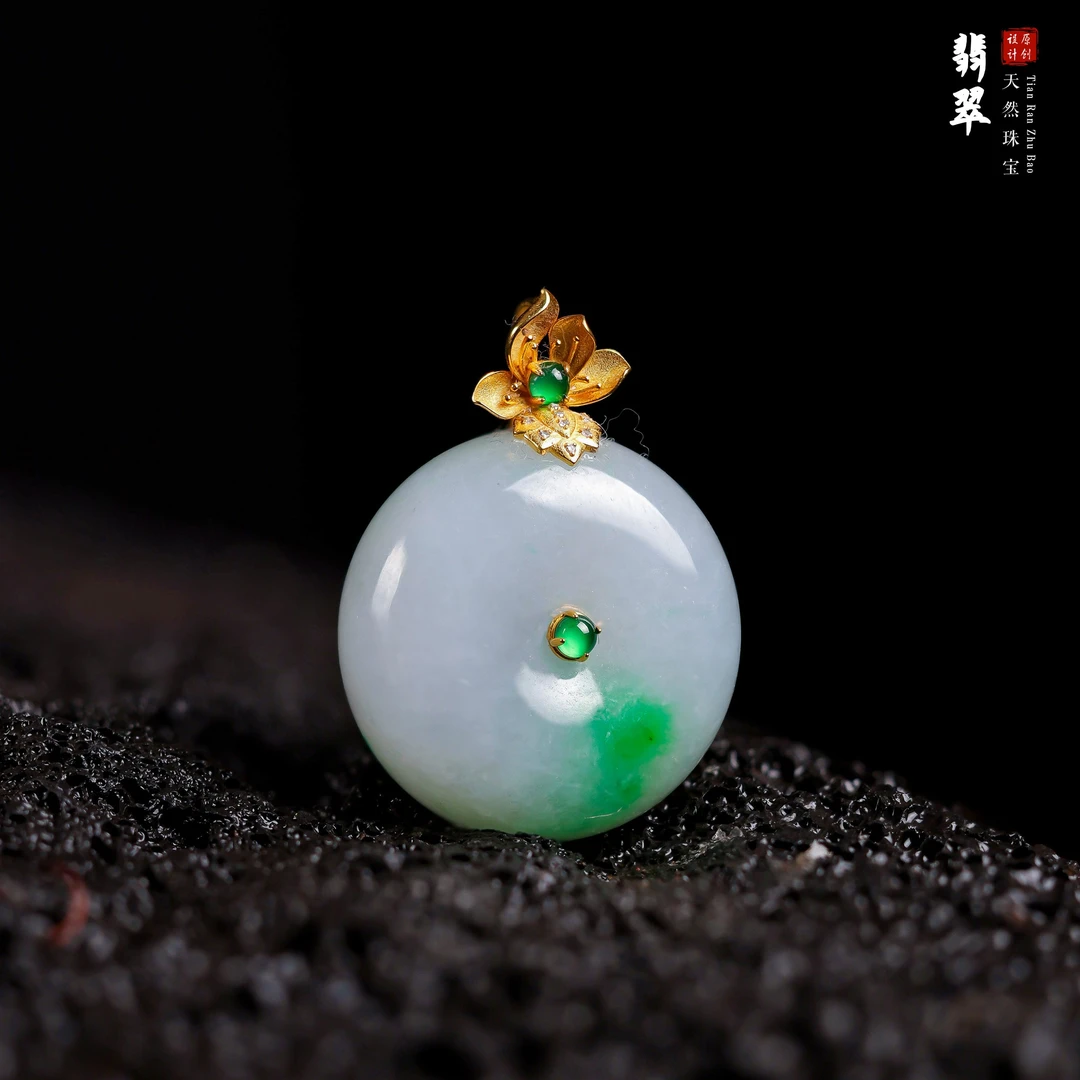 【桃总推荐】18k翡翠平安扣吊坠@@YH51227041