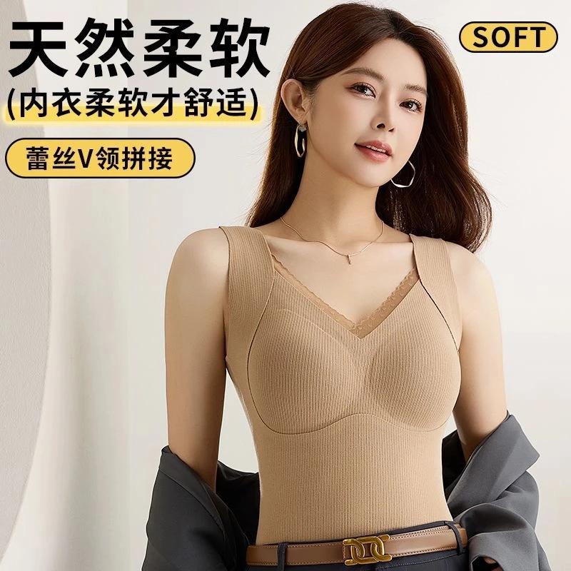 桑蚕丝绵羊毛保暖背心女带胸垫德绒加厚秋冬美体内衣女显瘦打底衫