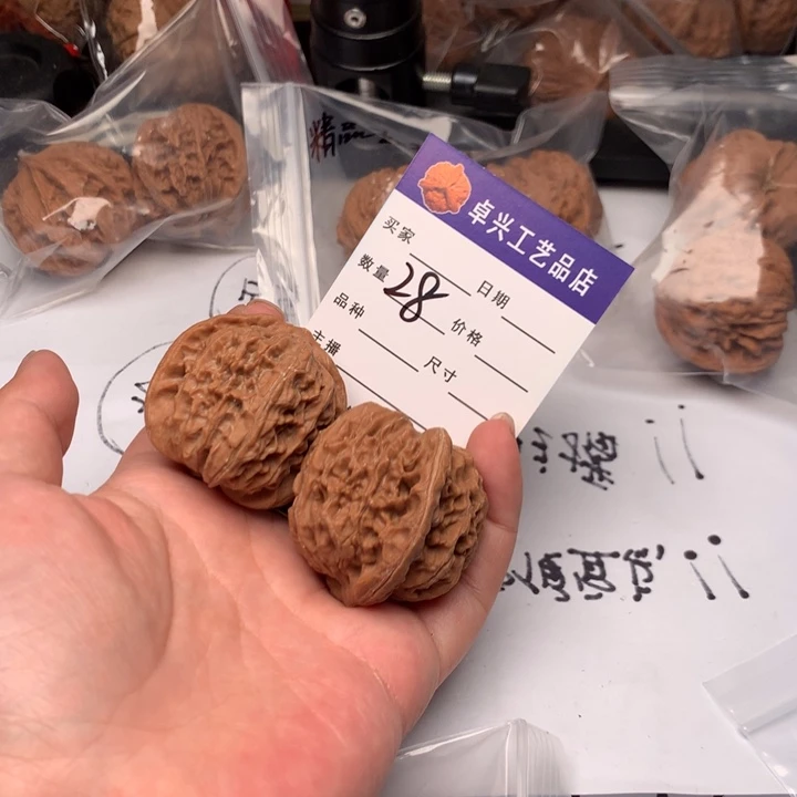 吊坠文玩核桃28金麒麟