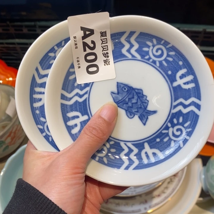 爱***鱼哈哈哈哈哈哈哈哈哈哈