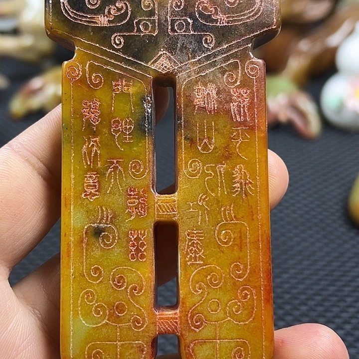 深***吸和田玉未镶嵌颈饰