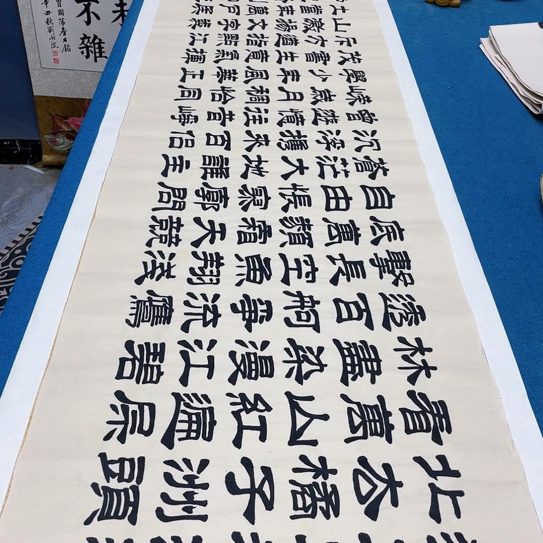 书法宣纸承诺纯手绘