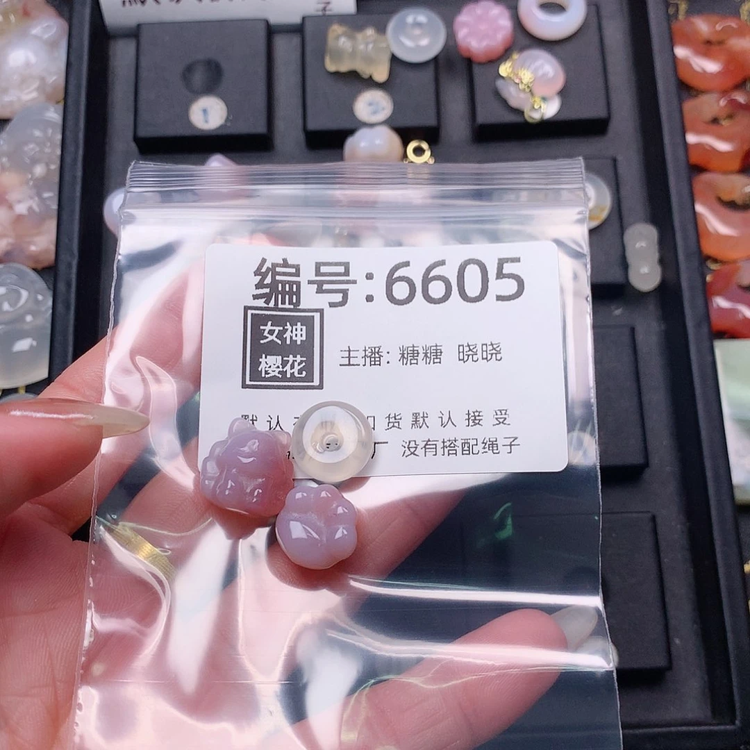 玛瑙/玉髓颈饰合金娴**莎