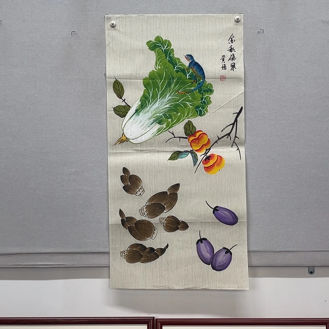 国画山水画作品欣赏6