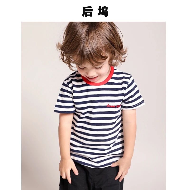 后坞夏装条纹短袖T恤3岁男童小宝宝2025夏季新款婴儿幼装体恤