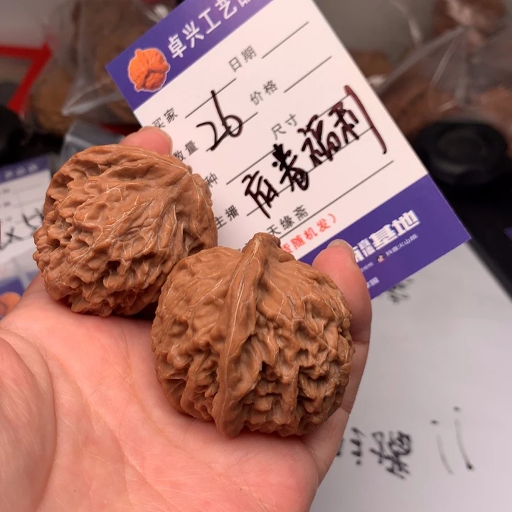 吊坠文玩核桃26金麒麟