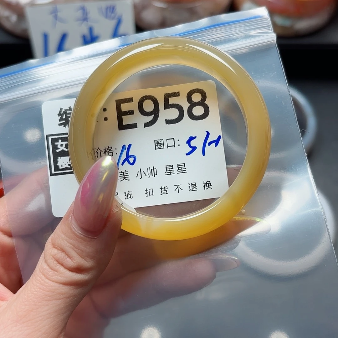 石英质玉手镯合金超****蛋