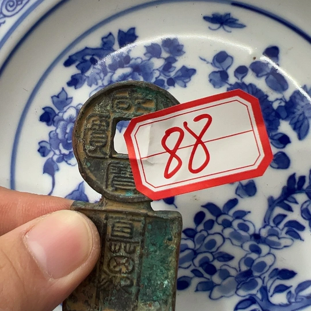 瓷片瓷摆件瓷摆件瓷摆件瓷摆件瓷摆件