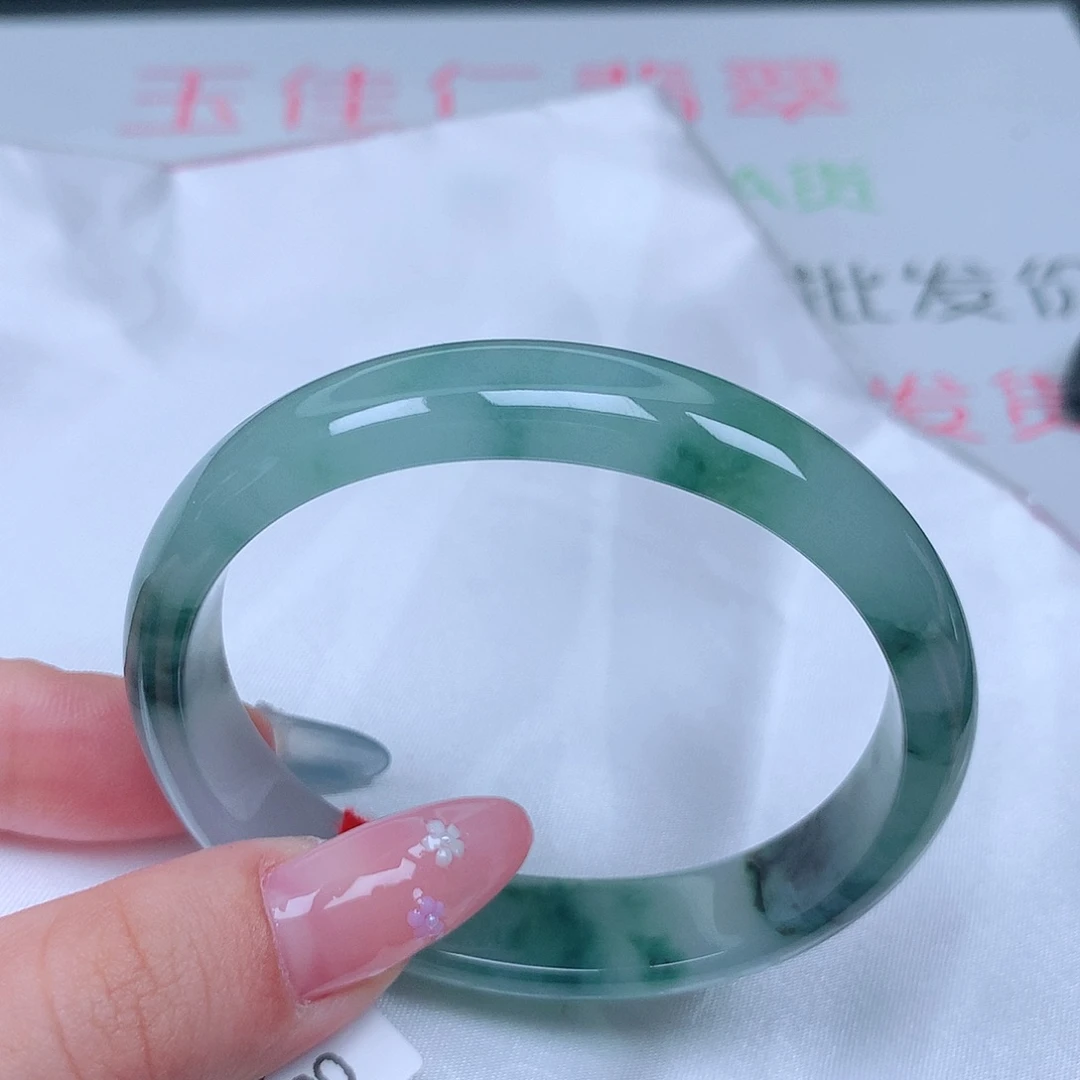 翡翠手镯未镶嵌54 54 贵妃